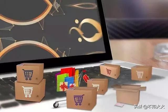 这些网购平台大数据不建议下单，有你常逛的吗？