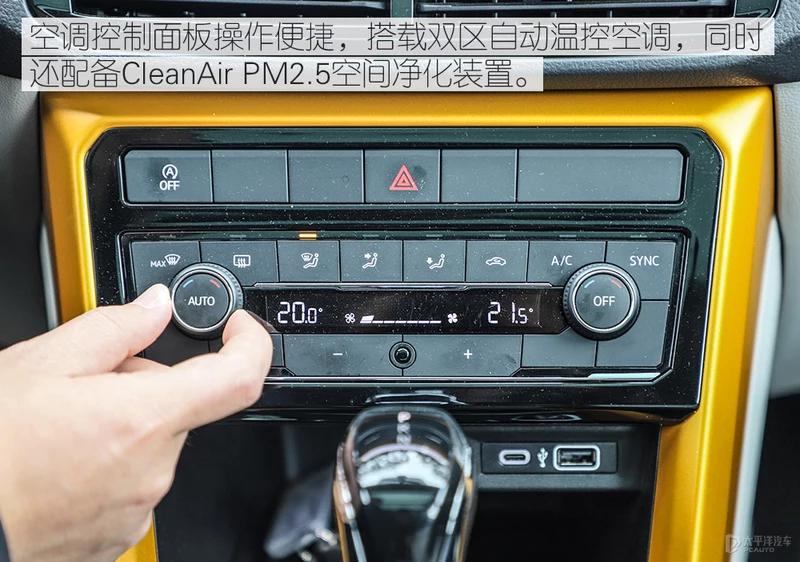 上汽大众途铠新款试驾视频,上汽大众途铠到底值不值得买