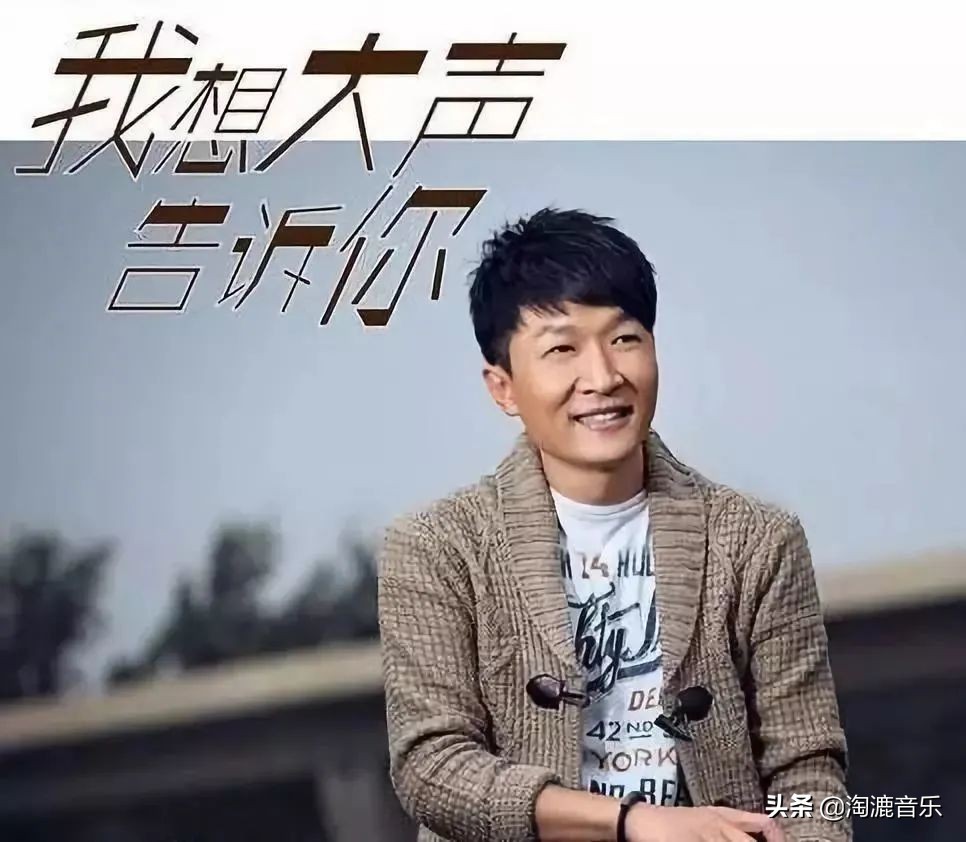 2020你最喜欢的一首歌,2023年你喜欢的歌曲是什么