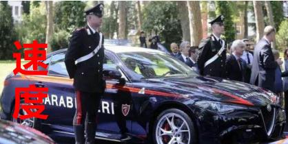 意大利黑手党与美女,意大利黑手党和剃刀党会议