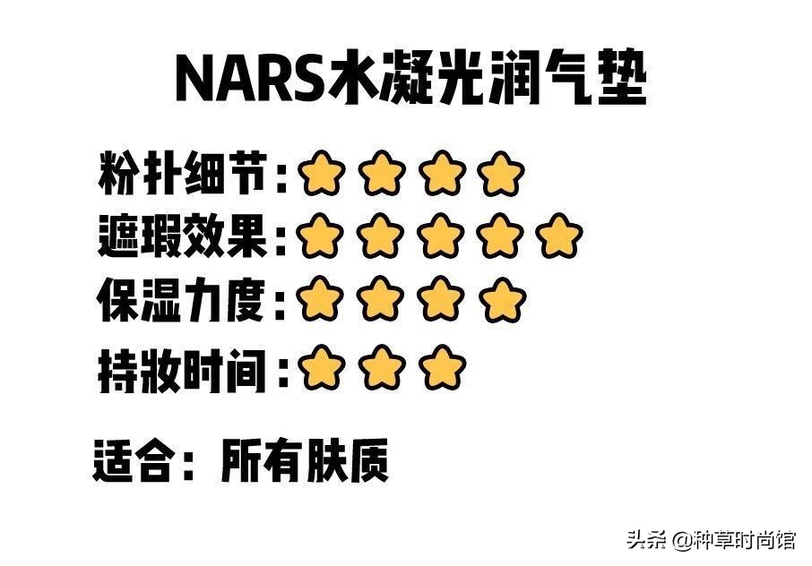 气垫真的很垃圾吗,气垫属于什么垃圾