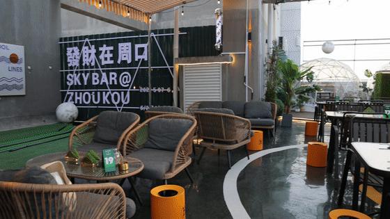 这家开在28层的「空中餐厅」，被大家称之为周口的小韩国