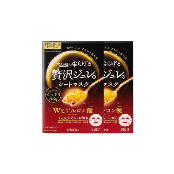 全网公认最好面膜美白提亮,宝藏美白面膜敷出娇嫩仙女肌