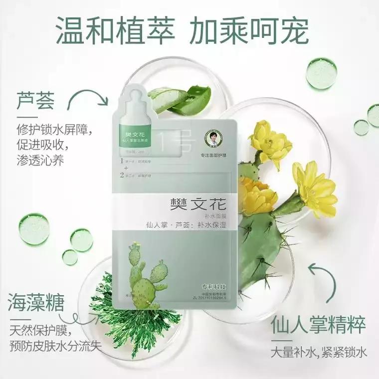 70元优惠券团购,59元抵100元代金券上抖音团购