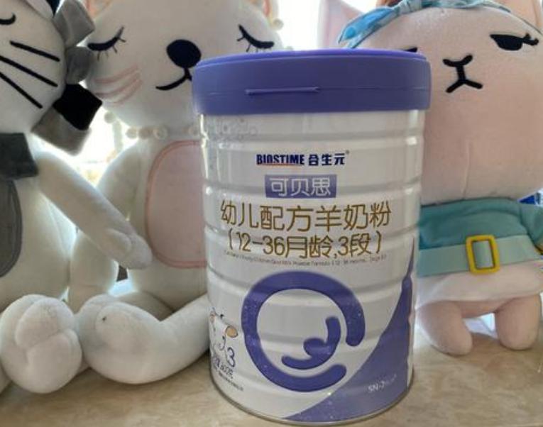 婴儿抗过敏羊奶粉哪个牌子好,抗过敏奶粉什么牌子好