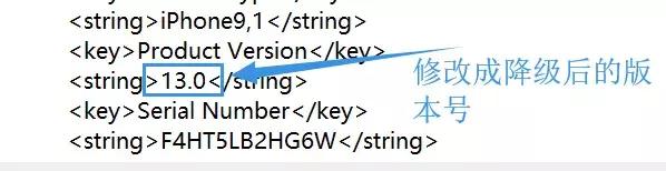 ios刷机后怎么恢复备份app,ios备份后怎么恢复到手机