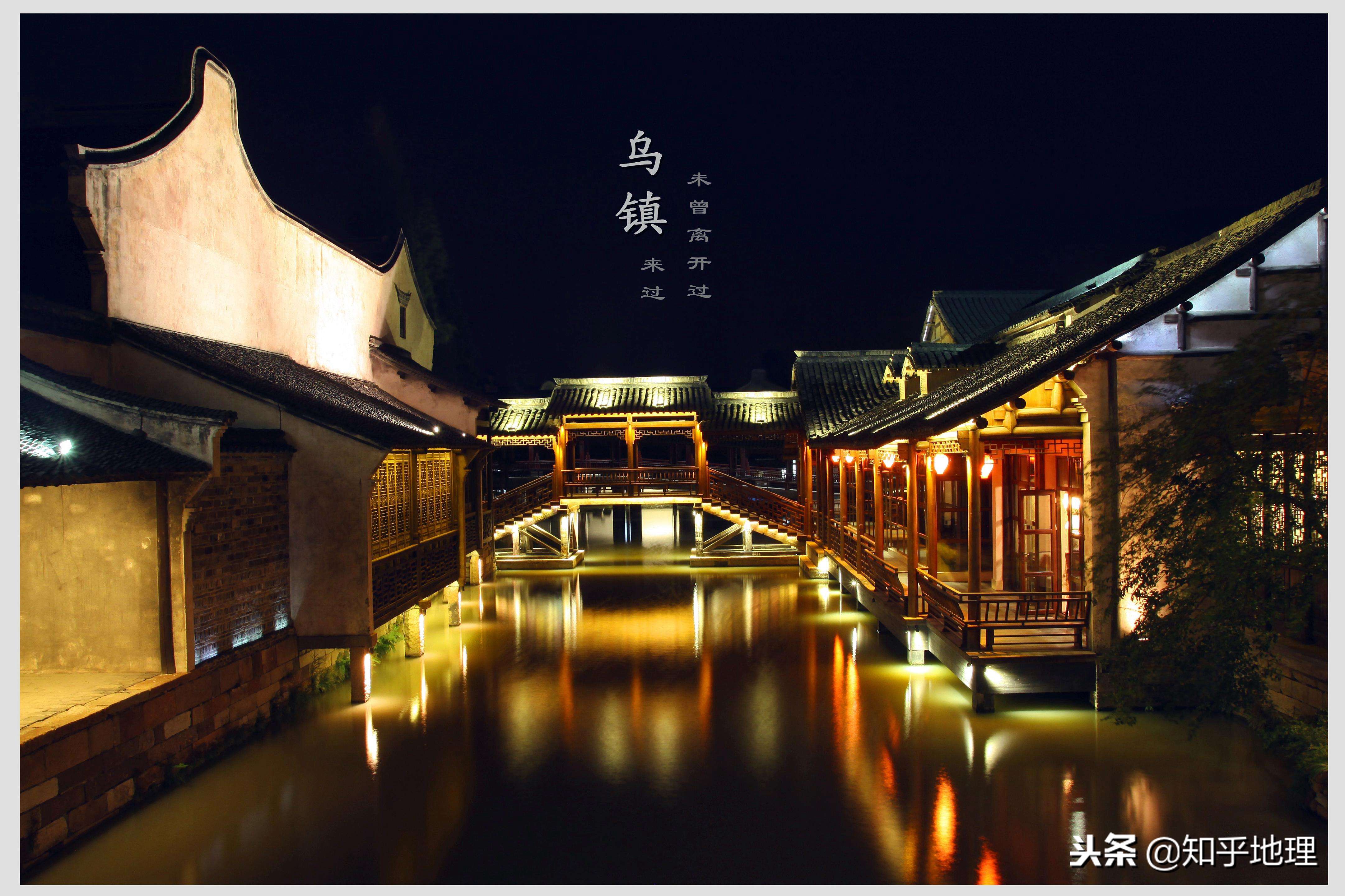 浙江地理及气候特点概括,浙江的人文地理和地理特征