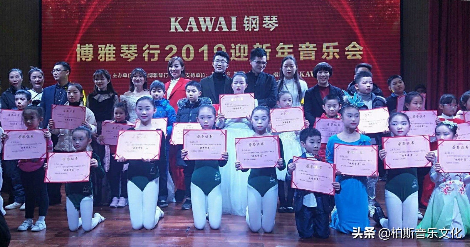 KAWAI恭贺新年，与您共享乐动时刻！