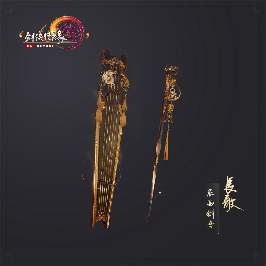 换上这组头像你就是最靓的仔,换上新的鞋就是这条街最靓的仔