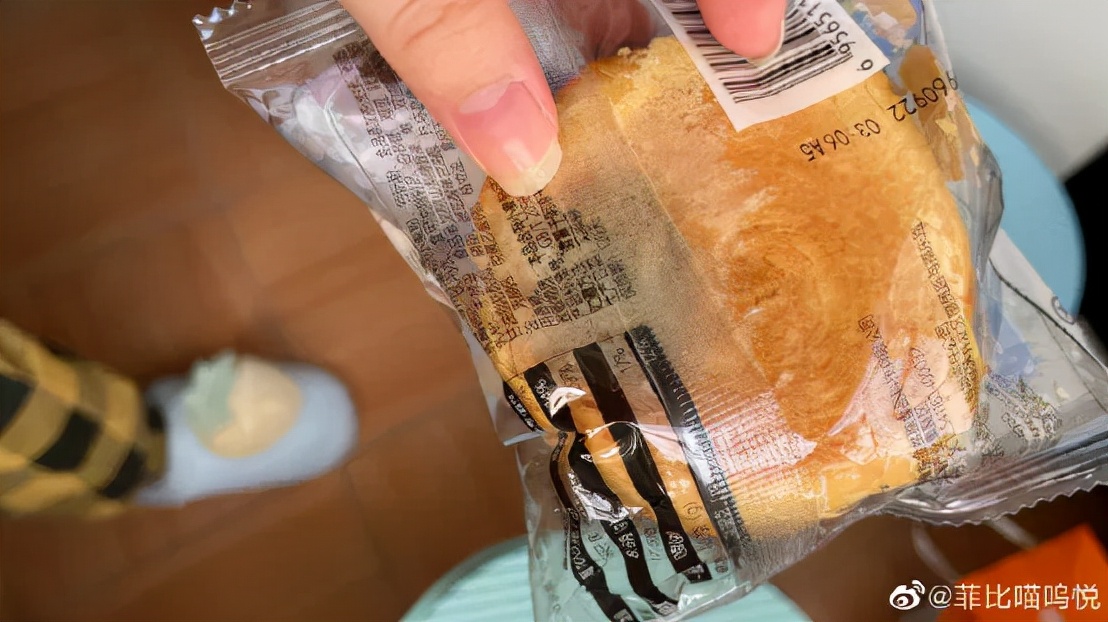 恶心网红,恶心网红现象