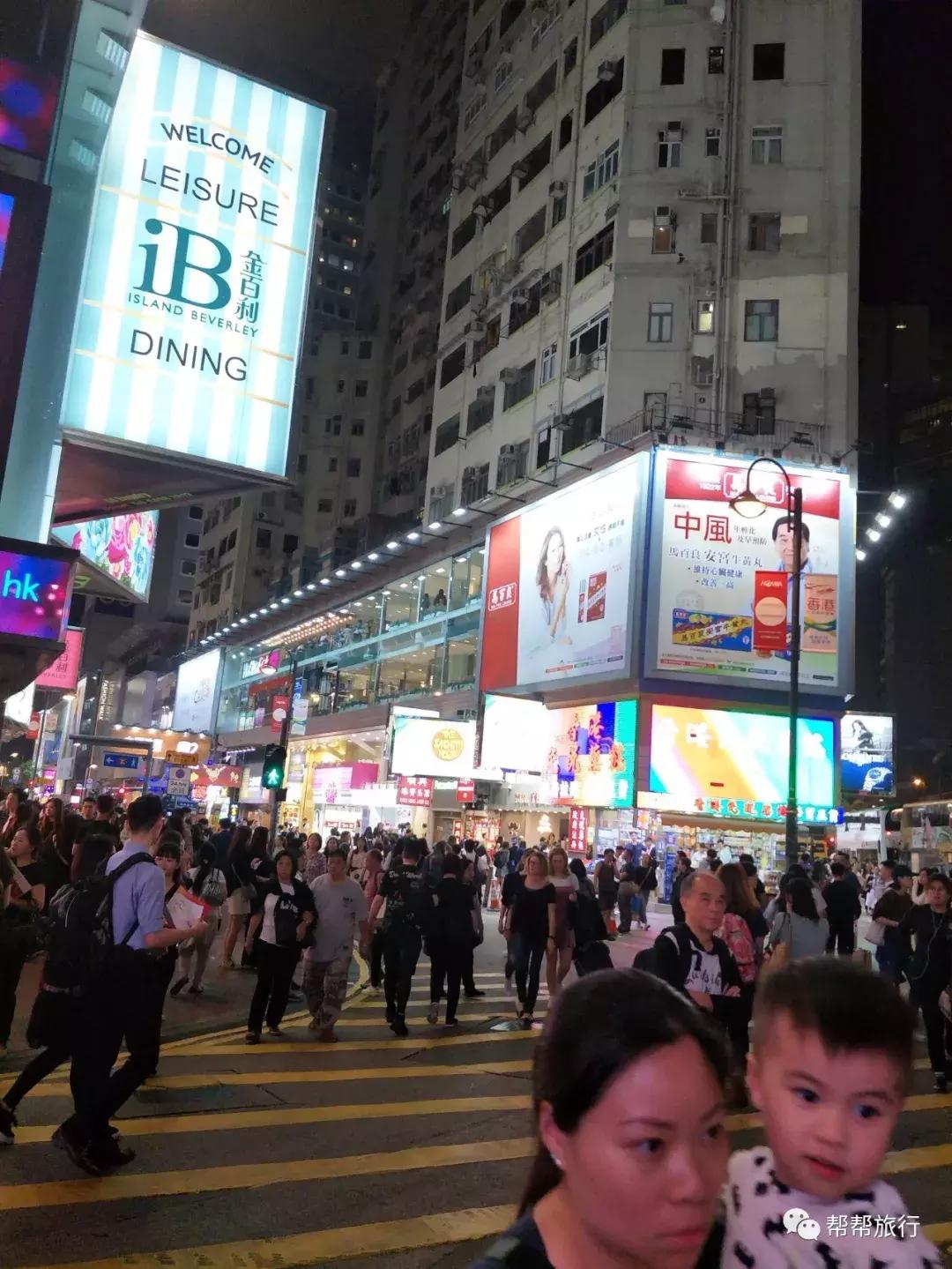 双11商战升级,这是和某宝抢客的节奏?香港也在开启买买买的节日