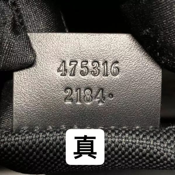 gucci手包怎么鉴别男士手包,gucci手包鉴别真假方法