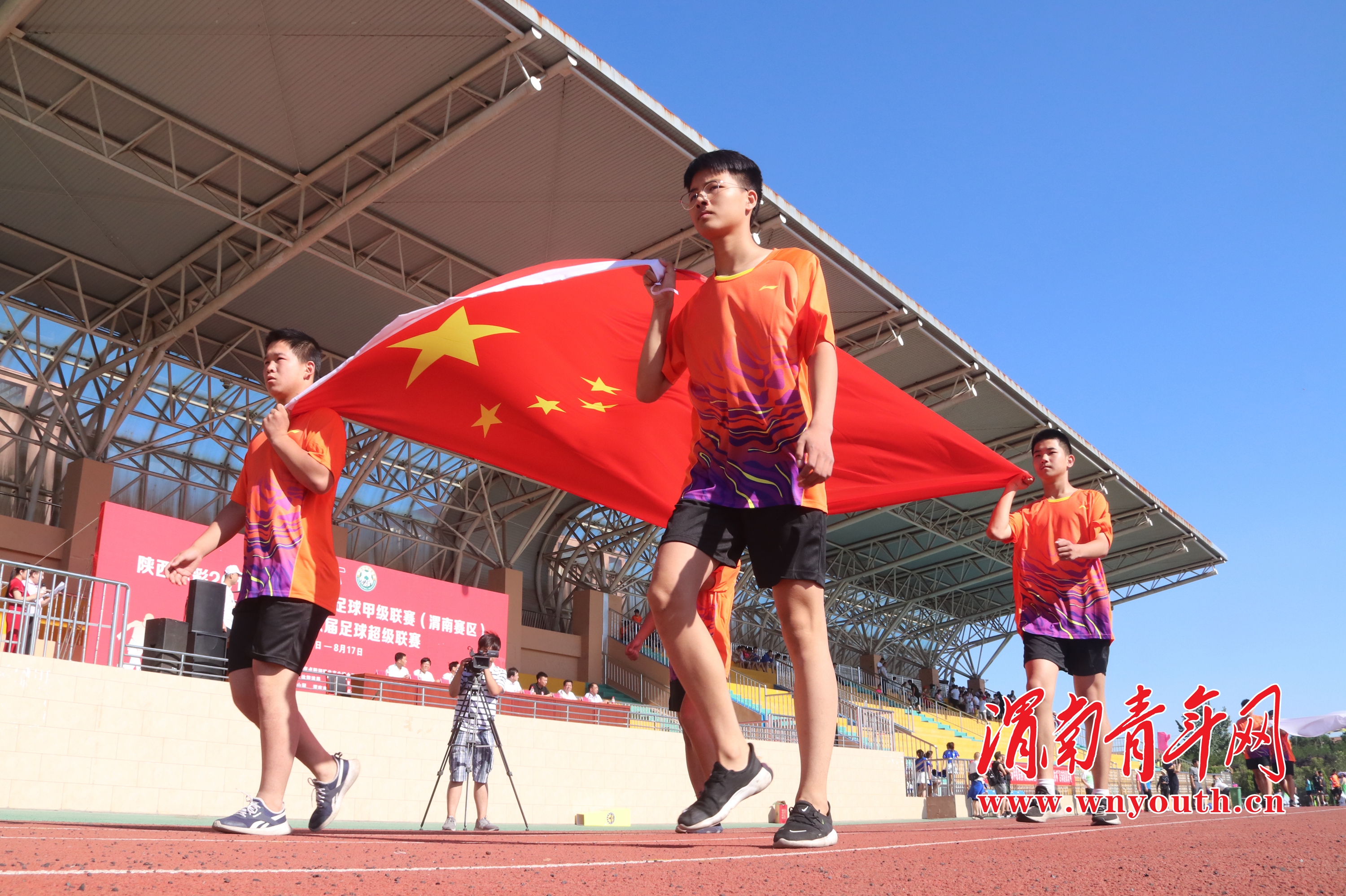 2019渭南业余足球联赛,2020陕西省群众足球联赛渭南