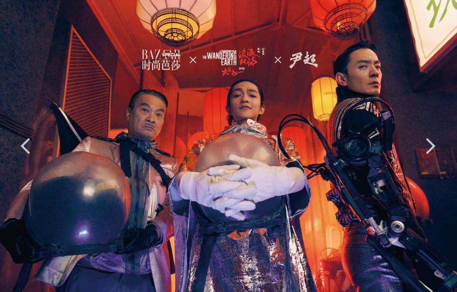 春节贺岁电影排名,春节贺岁档电影排行榜