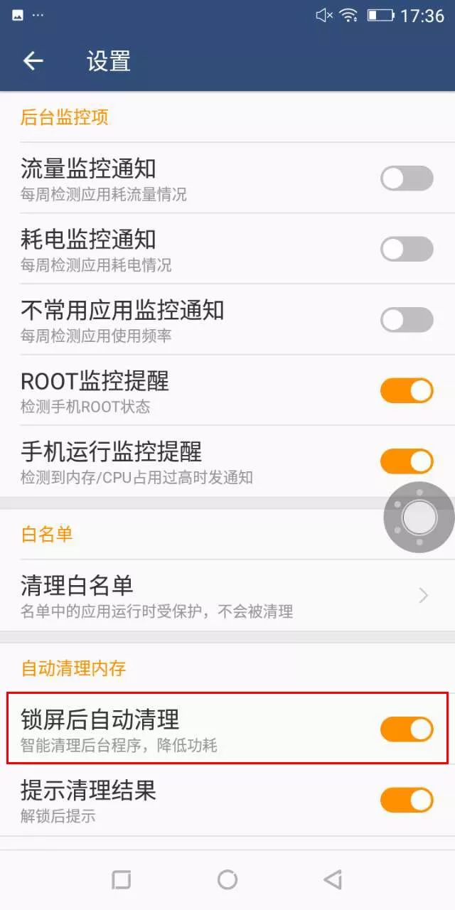 手机锁屏微信消息怎么不提示了,微信通知在锁屏上不显示怎么办