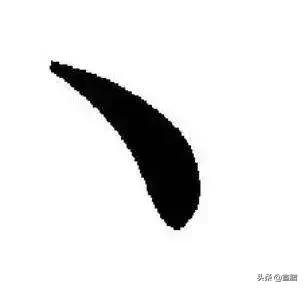 标点符号使用规则详解,标点符号的用法及正确使用笔记