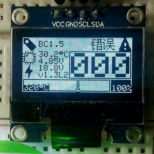 diy焊台制作视频,焊台制作方法视频教程