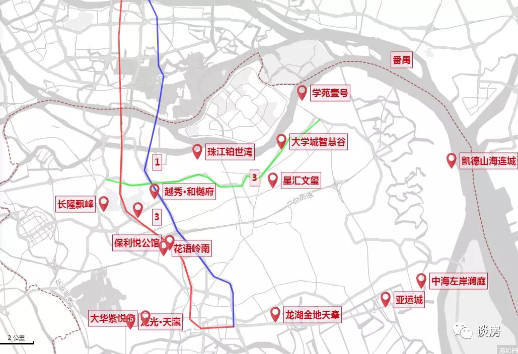 黄埔番禺什么板块值得买,黄埔区新盘值得买吗