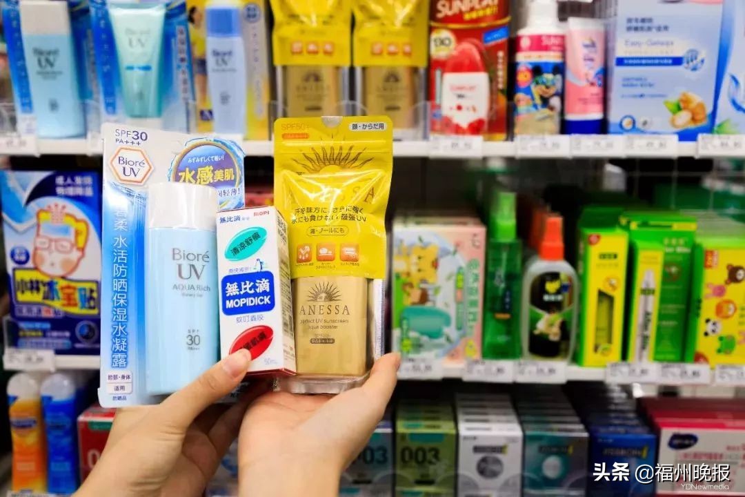 好消息！这个国际零售巨头，要在福州开第4家店了