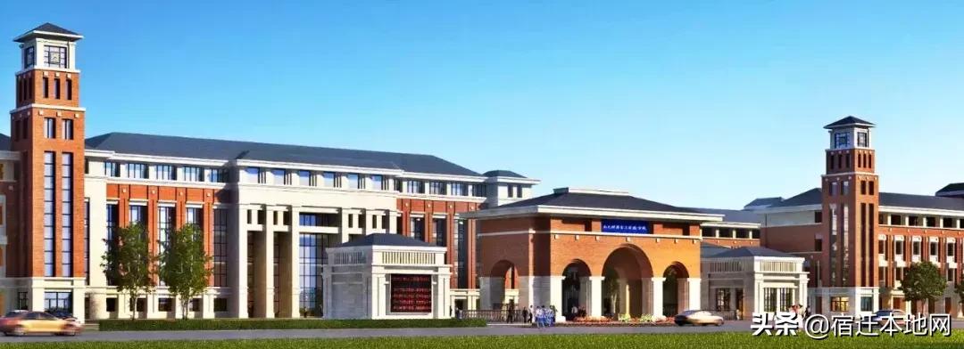 沭阳最牛民办学校,沭阳最牛逼学校