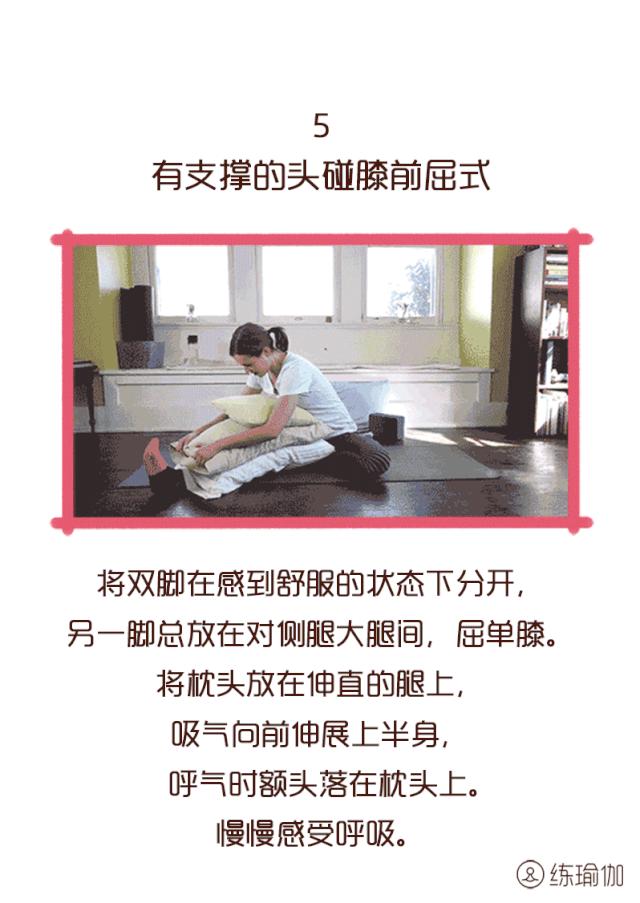 女性雌激素低中药能调理吗,女人雌激素低月经推迟怎么补