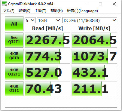 金士顿3733多少频率,金士顿3600内存条选哪款
