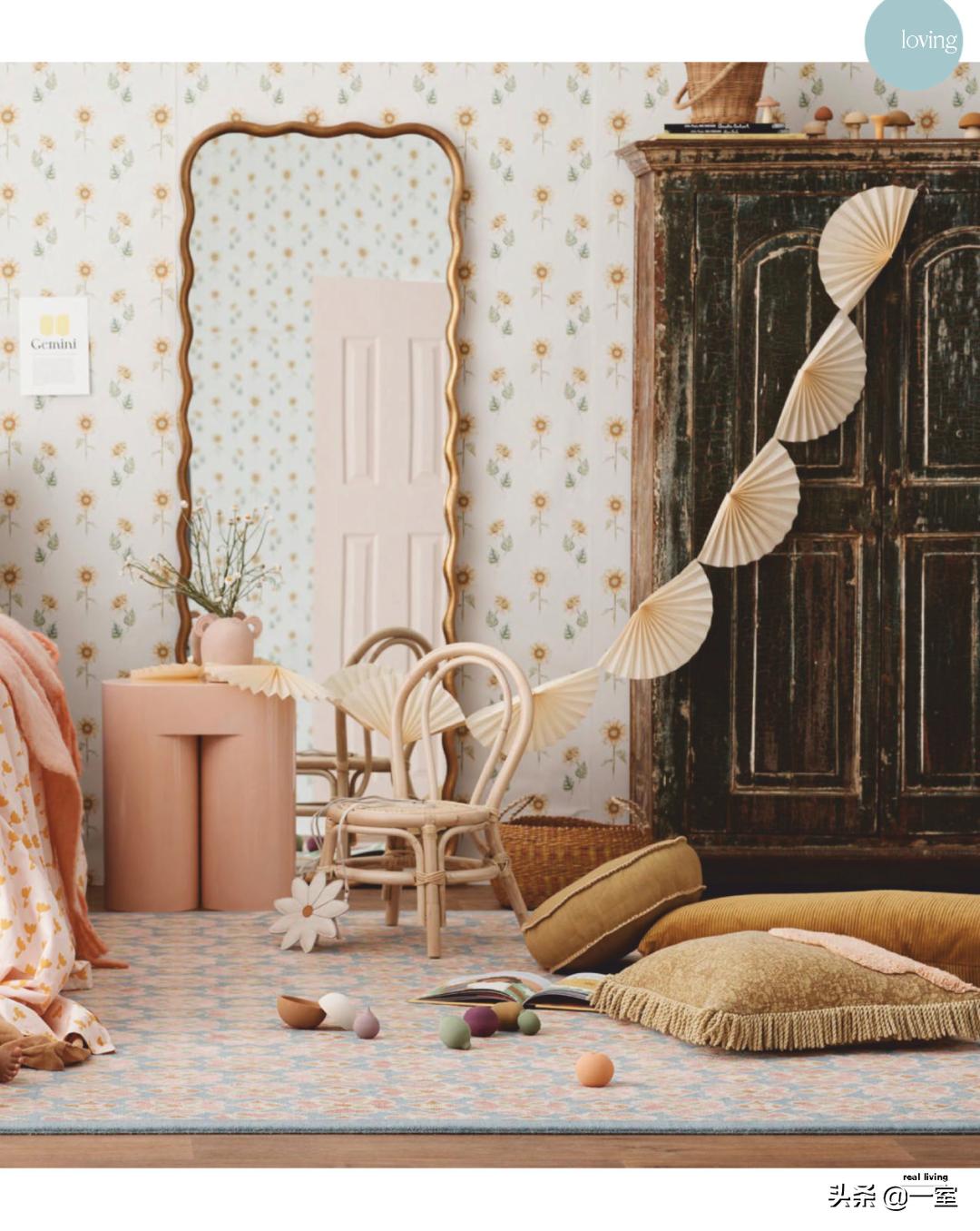 设计必看杂志,设计师必读