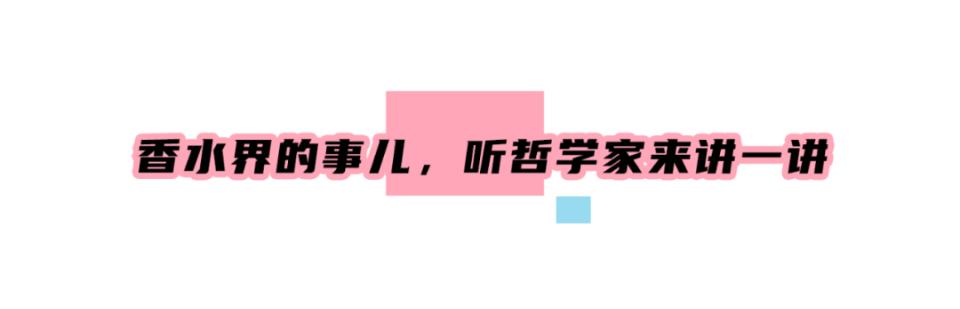 杩藉繂棣欐皼濂冲＋100ml,杩藉繂濂冲＋棣欐按