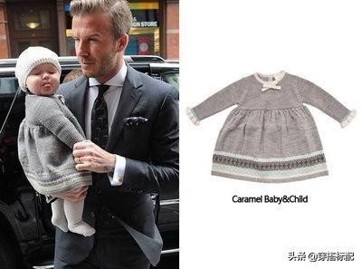 人生赢家贝小七的穿搭