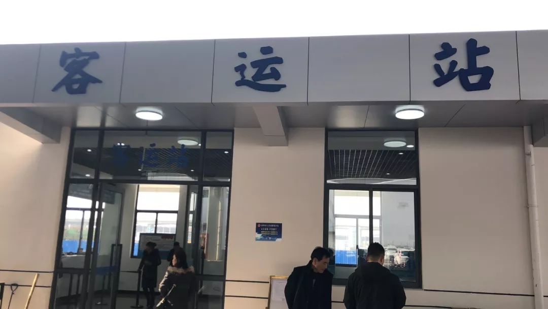 温州机场t2攻略,温州南到温州龙湾t2航站楼攻略