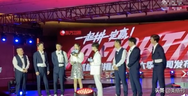 杨超越气质惊艳,杨超越漂亮穿搭