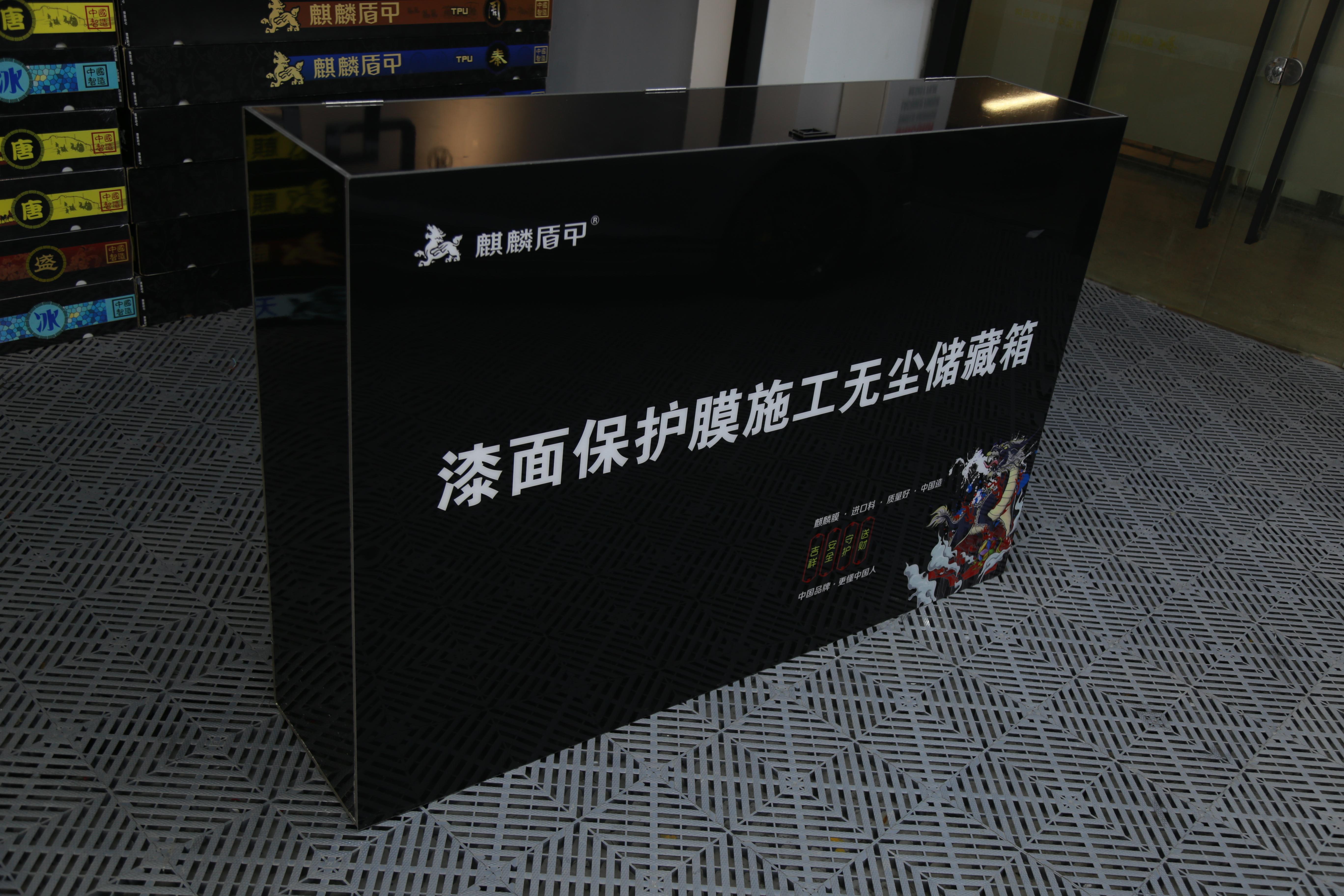 多亏贴了隐形车衣，让我收的二手车多卖了三万块钱