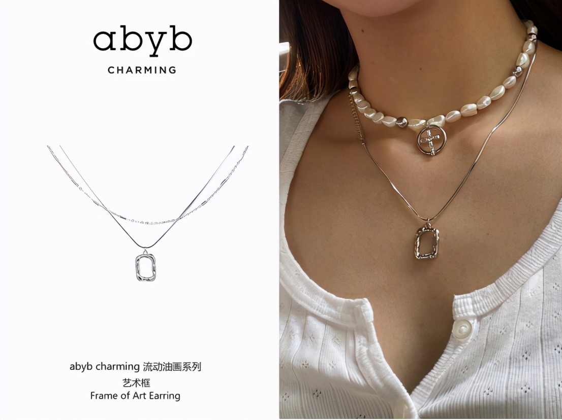 时尚爆款首饰,时尚流行首饰