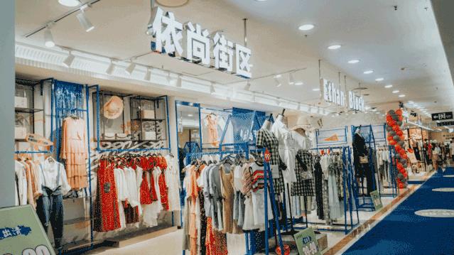 听说你已经拿到了郑百的录取通知书？等你来报道！你来了吗？