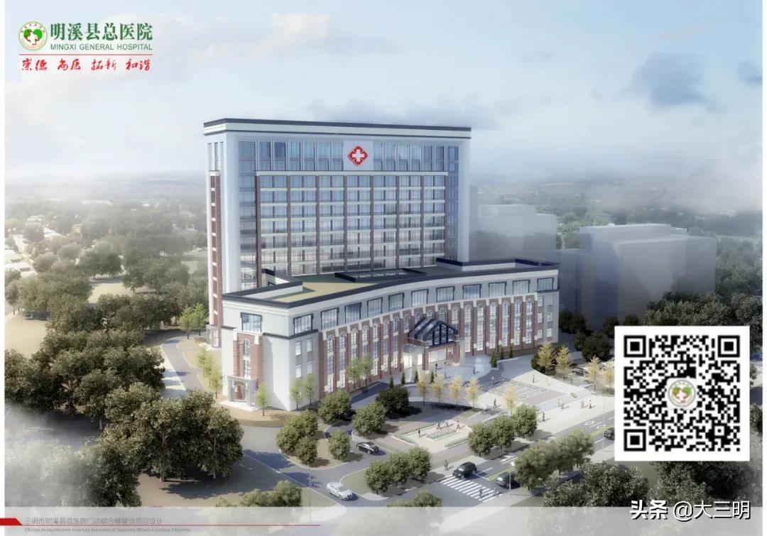 明溪县招聘信息,明溪县人事招聘