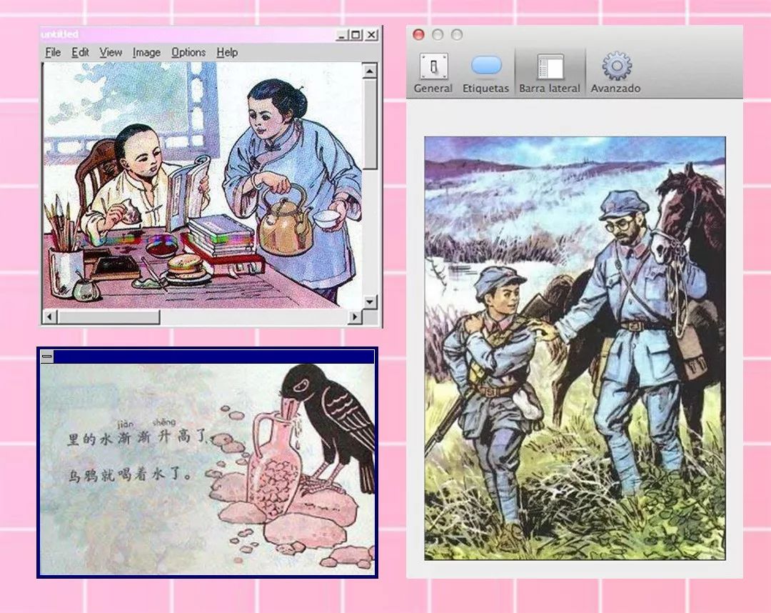 最后一批80后都奔三了,最后一批80后