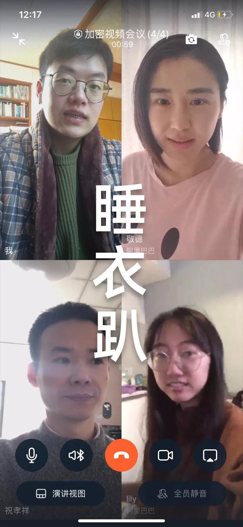 疫情期间做好3件事,疫情结束后想要去做的20件小事
