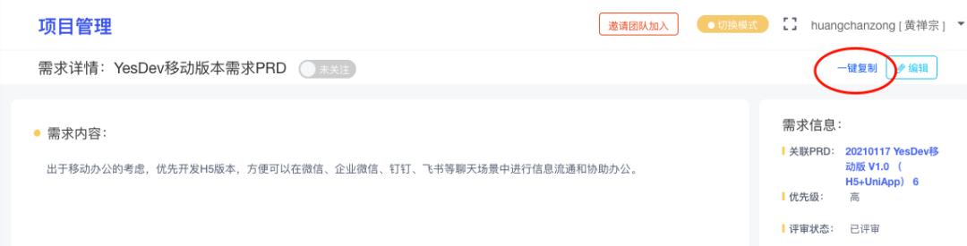 开发外包我踩过的坑,外包软件如何开发