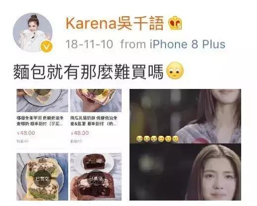 拜金女香港,香港拜金女完整版