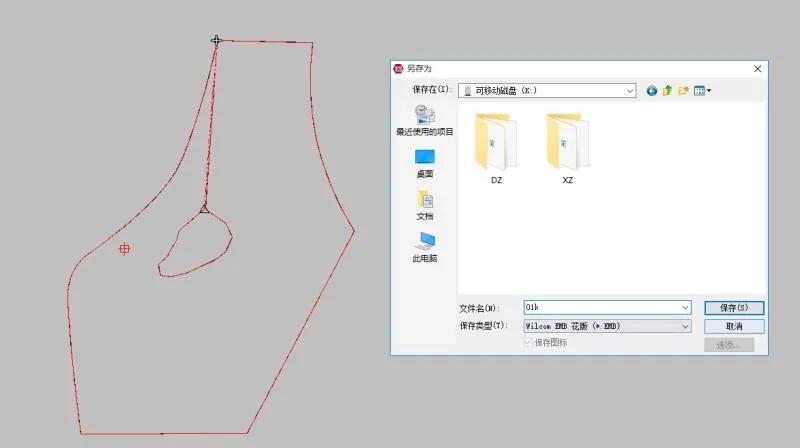 电脑绣花补绣完怎么出框,电脑绣花开位技巧