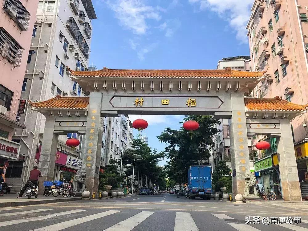 潮汕人在深圳遇到困难了,深圳的潮汕人都在做什么