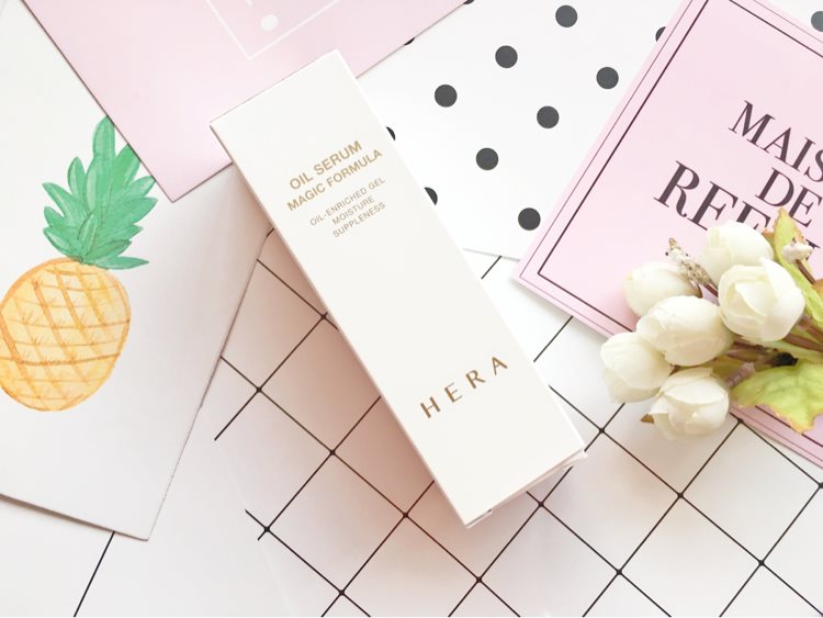 hera臻润怎么样,hera魅幻臻润精华凝露