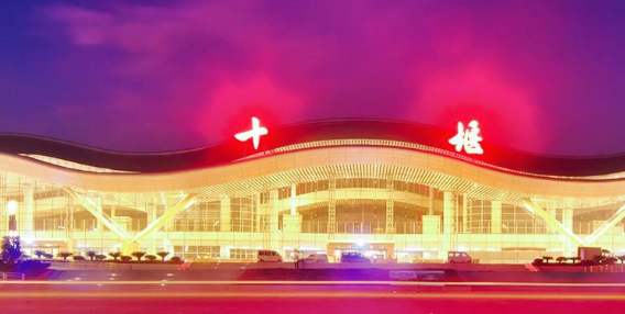 十堰市有几所大学及学院,湖北十堰有哪些值得上的大学