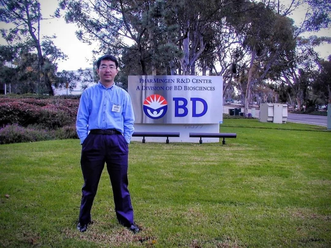 生命科学领域产业发展,中国医药和生命科学行业并购