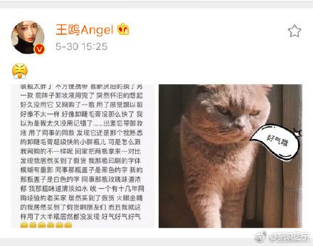 怎么看自己代购的skii是不是真的,skii代购正常价格