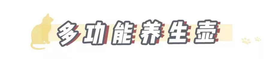 冬天御寒必备单品,老人冬天必备保暖用品