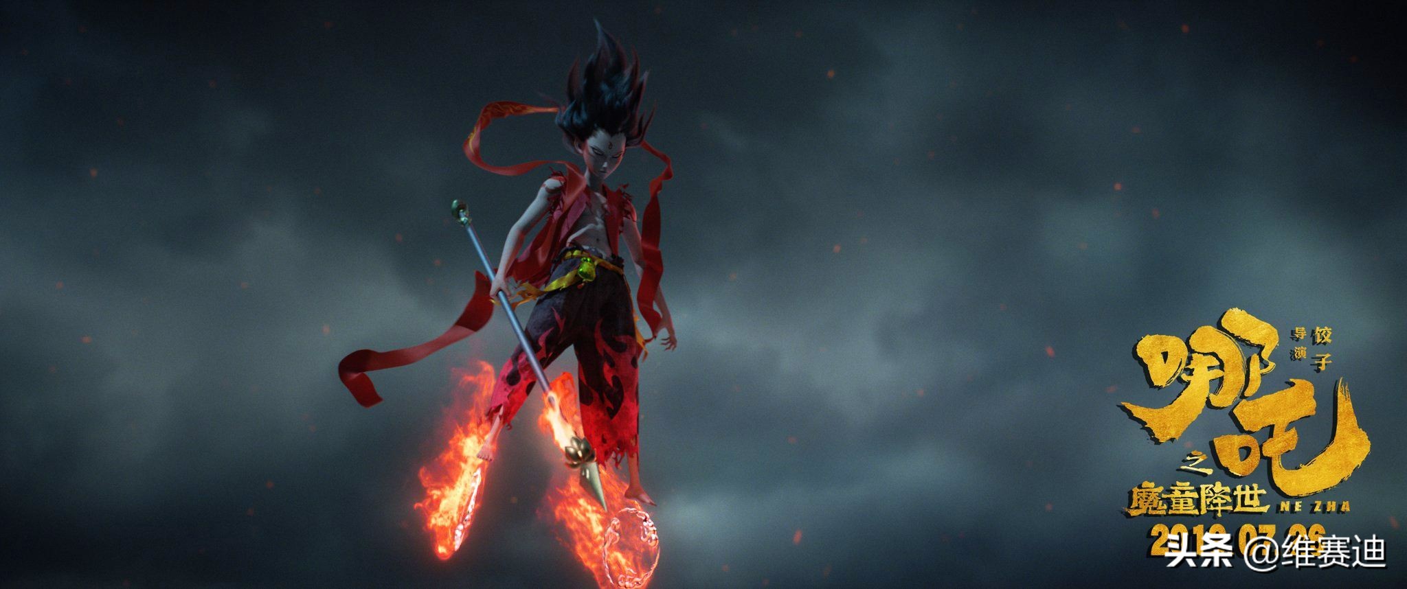 它们凭什么票房这么高？看看影史票房最高的10部电影你就知道了