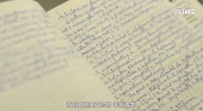 我们为什么要相信科学家,为什么我们都喜欢相信大师