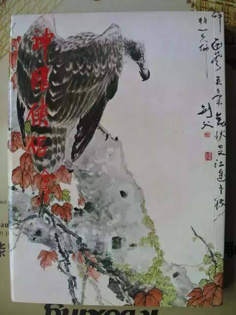 金庸的实力到底有多强,金庸怎样成功的