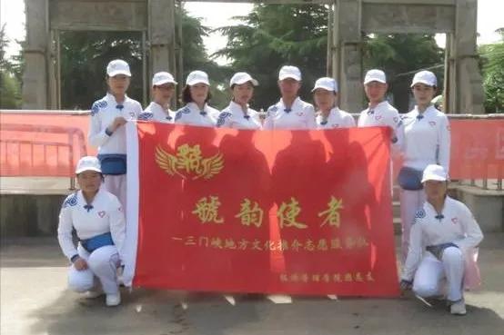 新时代文明实践志愿服务项目库,新时代文明实践志愿服务项目大赛